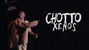 Chotto Xenos - Online Dance/Black History Month